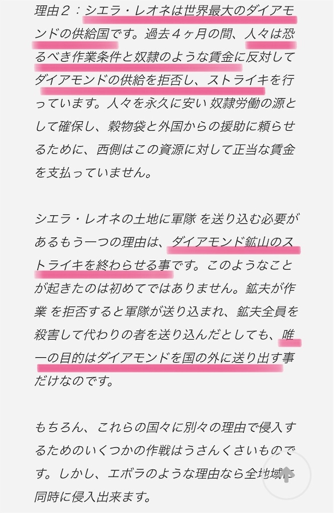 f:id:jigemon2019:20220109110044j:image f:id:jigemon2019:20220109110044j:image