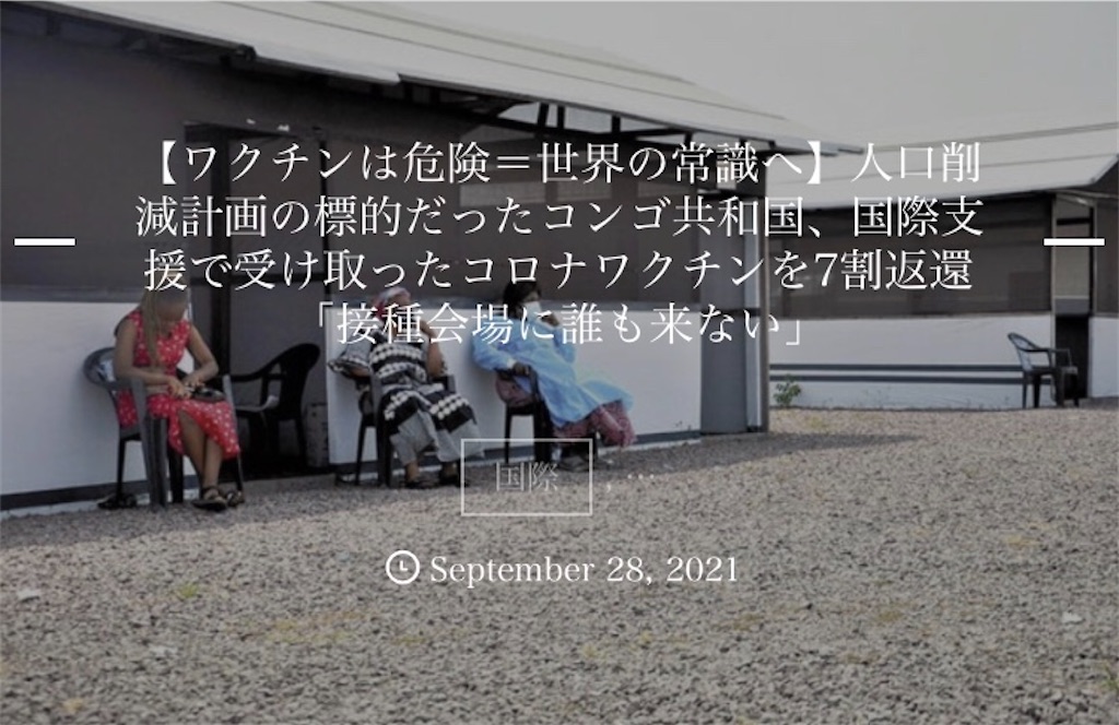 f:id:jigemon2019:20220109110546j:image f:id:jigemon2019:20220109110546j:image