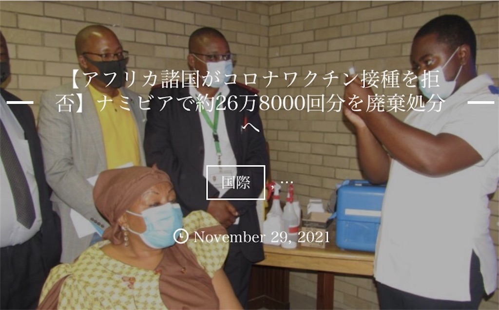 f:id:jigemon2019:20220109110555j:image f:id:jigemon2019:20220109110555j:image