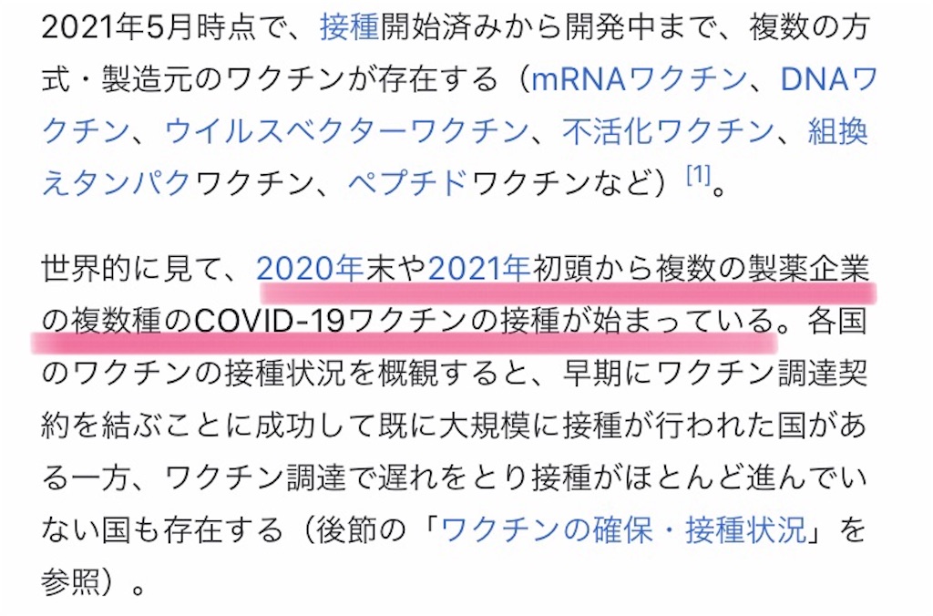 f:id:jigemon2019:20220109114837j:image f:id:jigemon2019:20220109114837j:image