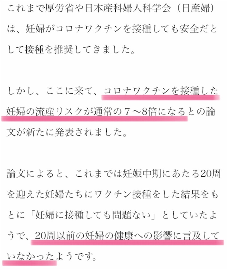 f:id:jigemon2019:20220109115807j:image f:id:jigemon2019:20220109115807j:image