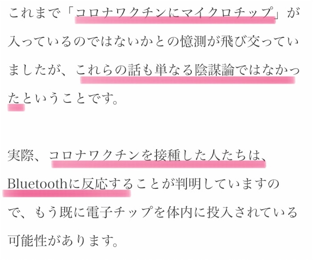 f:id:jigemon2019:20220109120141j:image f:id:jigemon2019:20220109120141j:image