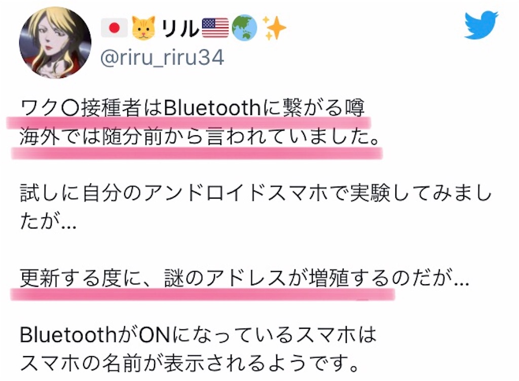 f:id:jigemon2019:20220109120145j:image f:id:jigemon2019:20220109120145j:image