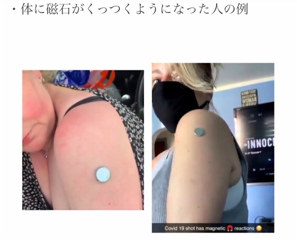 f:id:jigemon2019:20220109120421j:image f:id:jigemon2019:20220109120421j:image