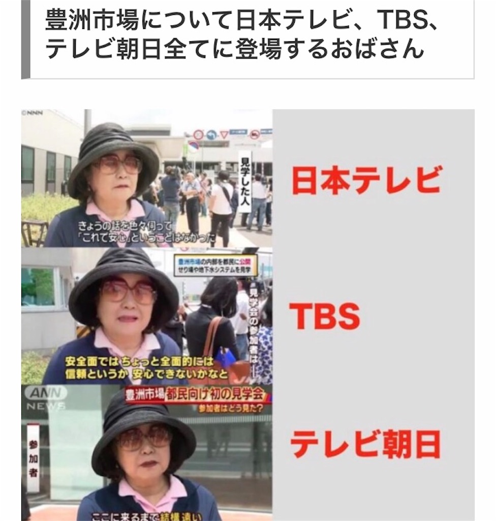 f:id:jigemon2019:20220109121610j:image f:id:jigemon2019:20220109121610j:image