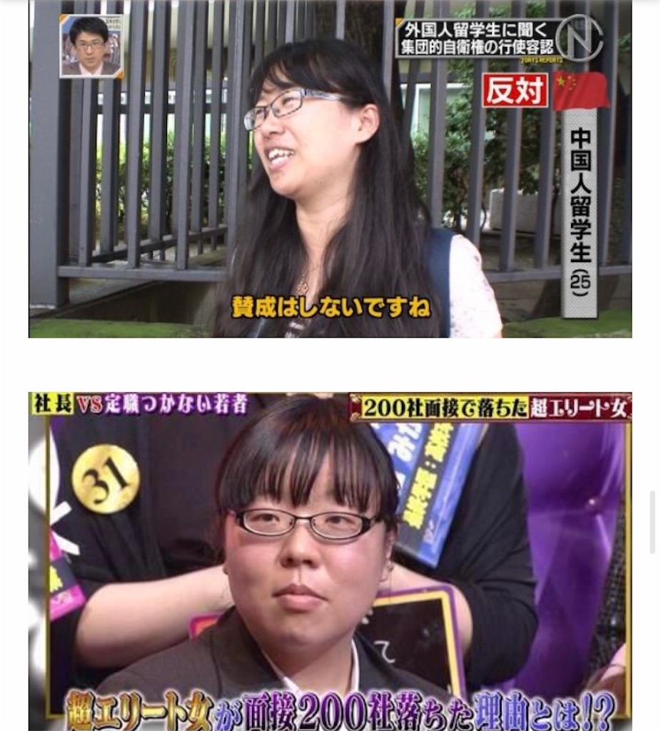 f:id:jigemon2019:20220109121619j:image f:id:jigemon2019:20220109121619j:image