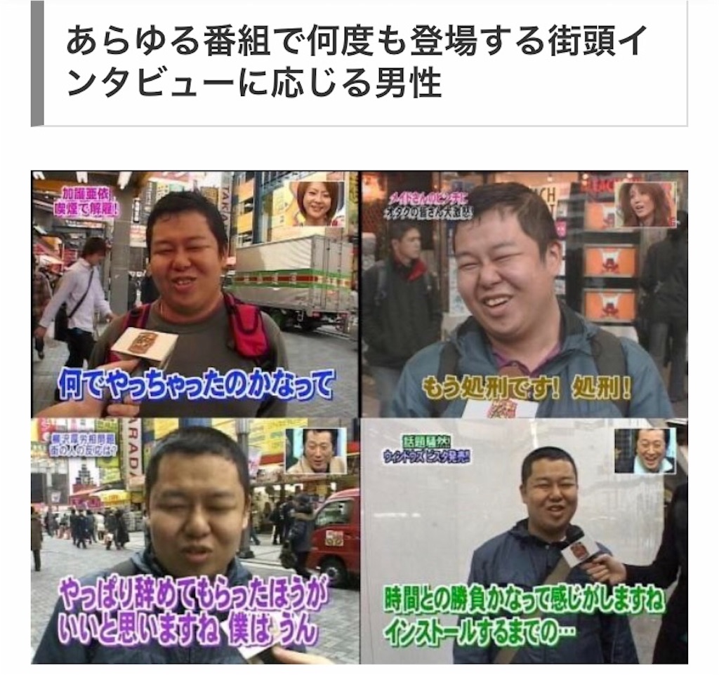 f:id:jigemon2019:20220109121629j:image f:id:jigemon2019:20220109121629j:image