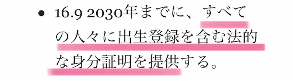 f:id:jigemon2019:20220109121753j:image f:id:jigemon2019:20220109121753j:image