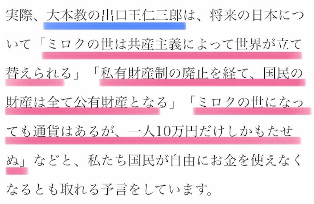 f:id:jigemon2019:20220109122357j:image f:id:jigemon2019:20220109122357j:image