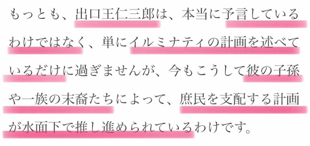 f:id:jigemon2019:20220109122521j:image f:id:jigemon2019:20220109122521j:image