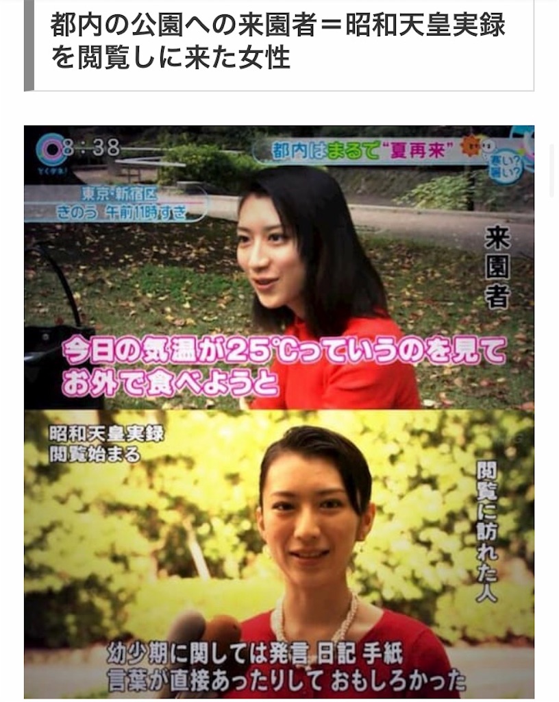 f:id:jigemon2019:20220109122835j:image f:id:jigemon2019:20220109122835j:image