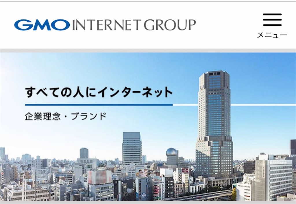 f:id:jigemon2019:20220109123639j:image f:id:jigemon2019:20220109123639j:image