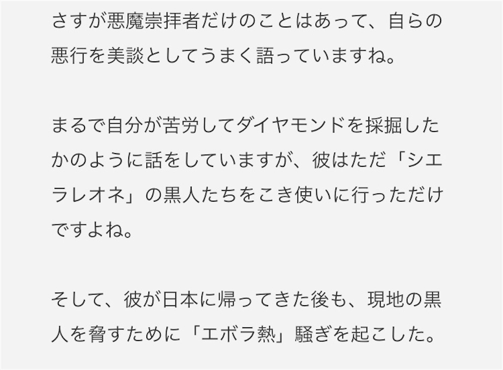 f:id:jigemon2019:20220109124643j:image f:id:jigemon2019:20220109124643j:image