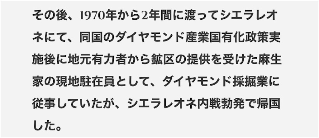 f:id:jigemon2019:20220109124647j:image f:id:jigemon2019:20220109124647j:image