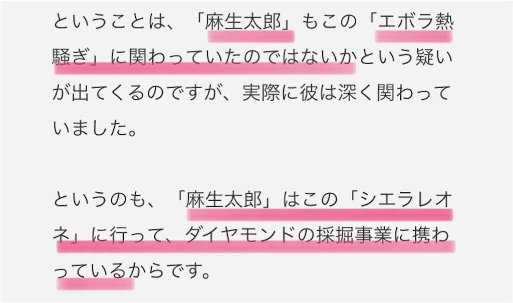 f:id:jigemon2019:20220109124649j:image f:id:jigemon2019:20220109124649j:image