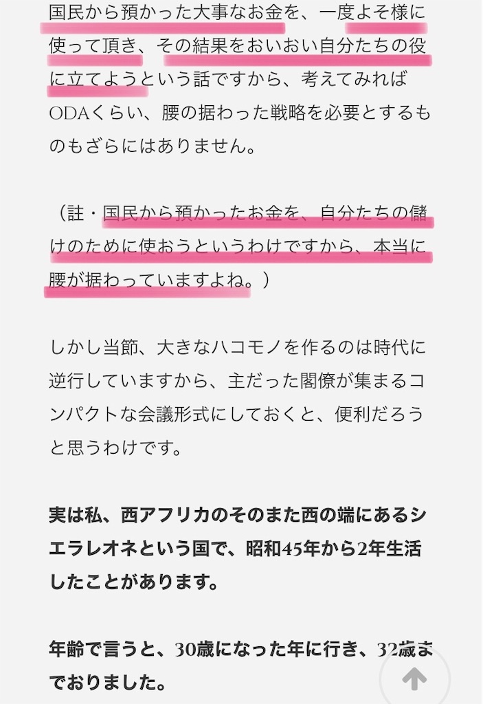 f:id:jigemon2019:20220109124653j:image f:id:jigemon2019:20220109124653j:image