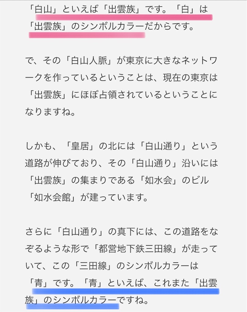 f:id:jigemon2019:20220109124937j:image f:id:jigemon2019:20220109124937j:image