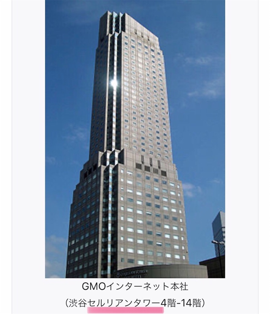 f:id:jigemon2019:20220109125229j:image f:id:jigemon2019:20220109125229j:image