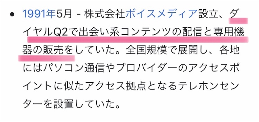 f:id:jigemon2019:20220109125408j:image f:id:jigemon2019:20220109125408j:image