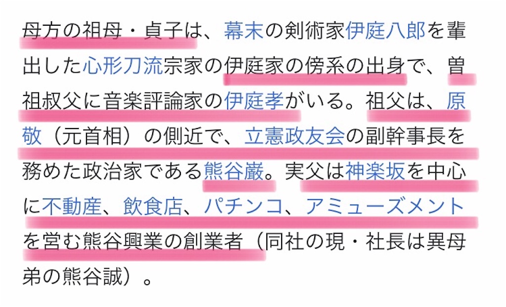 f:id:jigemon2019:20220109125410j:image f:id:jigemon2019:20220109125410j:image