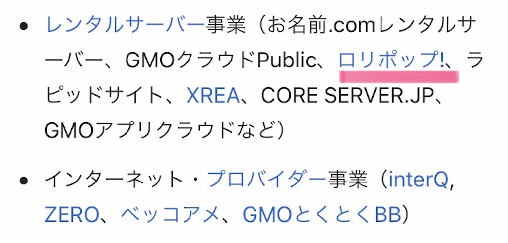 f:id:jigemon2019:20220109130803j:image f:id:jigemon2019:20220109130803j:image
