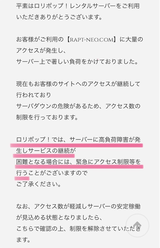 f:id:jigemon2019:20220109131051j:image f:id:jigemon2019:20220109131051j:image