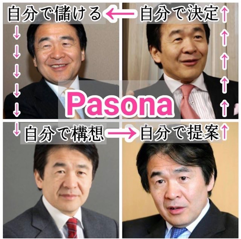 f:id:jigemon2019:20220109131146j:image f:id:jigemon2019:20220109131146j:image