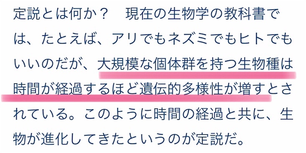 f:id:jigemon2019:20220123094647j:image f:id:jigemon2019:20220123094647j:image