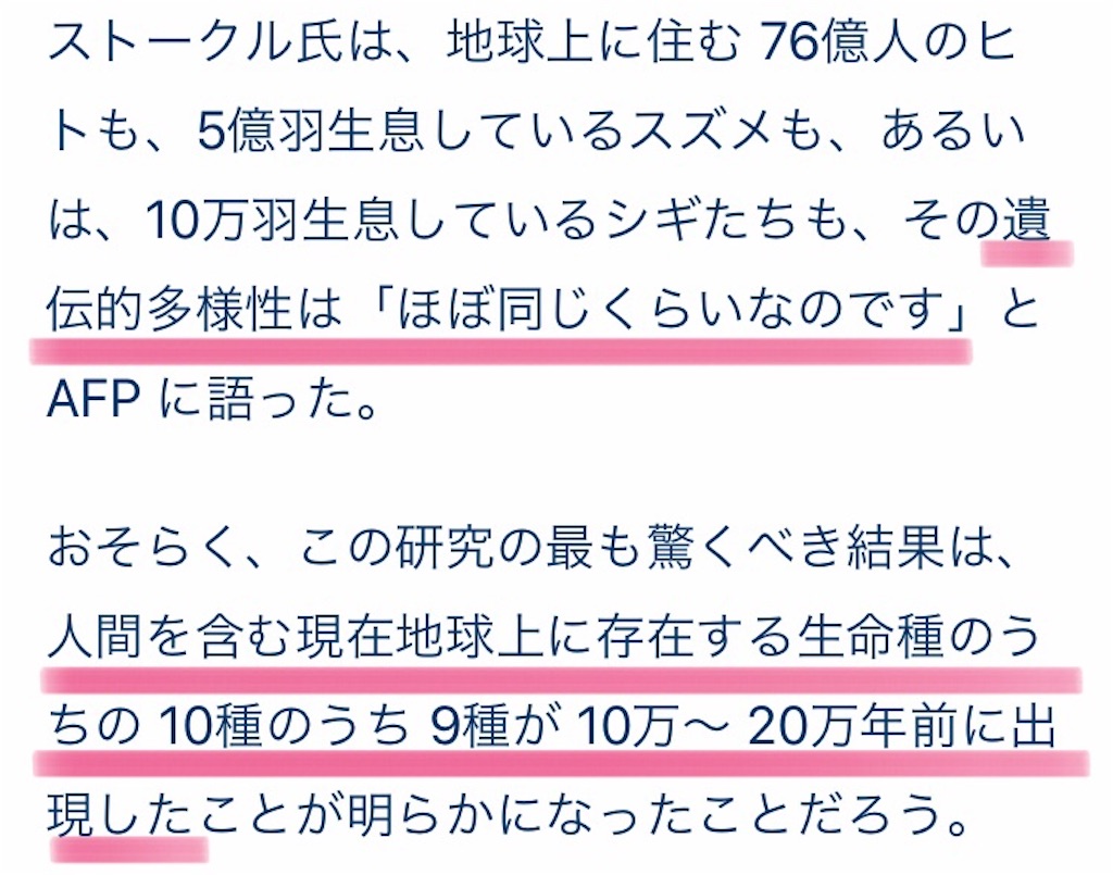 f:id:jigemon2019:20220123094702j:image f:id:jigemon2019:20220123094702j:image