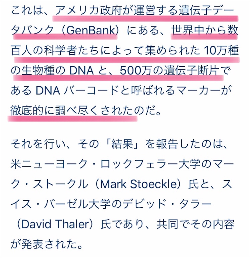 f:id:jigemon2019:20220123094958j:image f:id:jigemon2019:20220123094958j:image