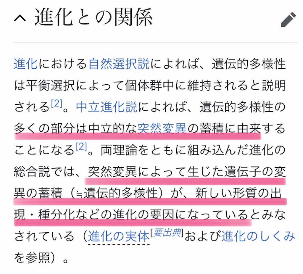 f:id:jigemon2019:20220123095901j:image f:id:jigemon2019:20220123095901j:image