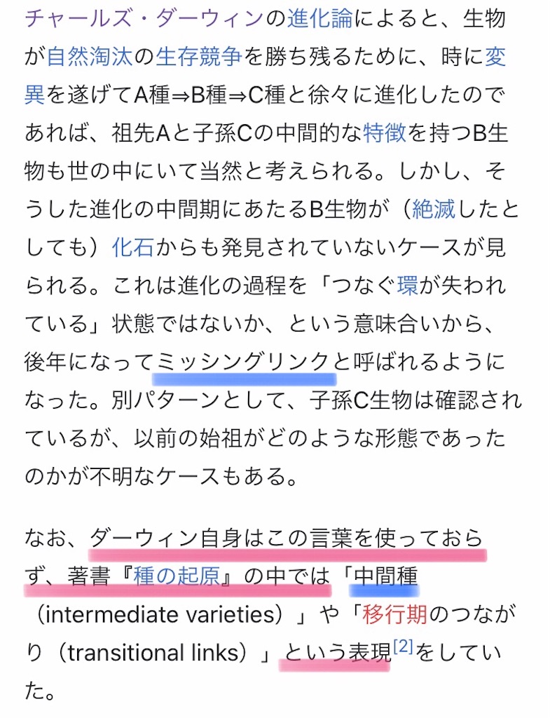 f:id:jigemon2019:20220123103944j:image f:id:jigemon2019:20220123103944j:image