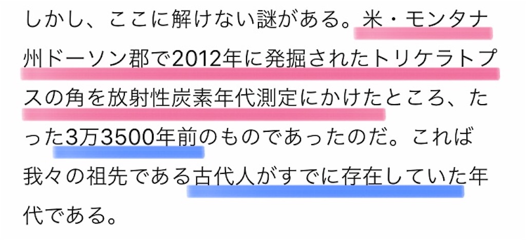 f:id:jigemon2019:20220123112522j:image f:id:jigemon2019:20220123112522j:image