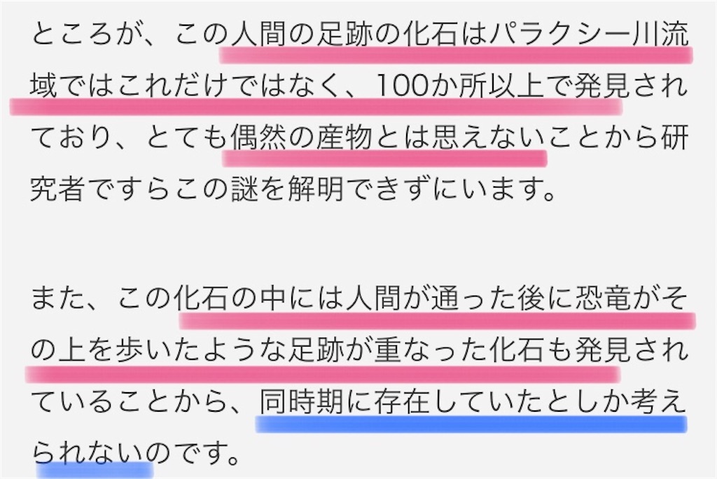 f:id:jigemon2019:20220123114506j:image f:id:jigemon2019:20220123114506j:image