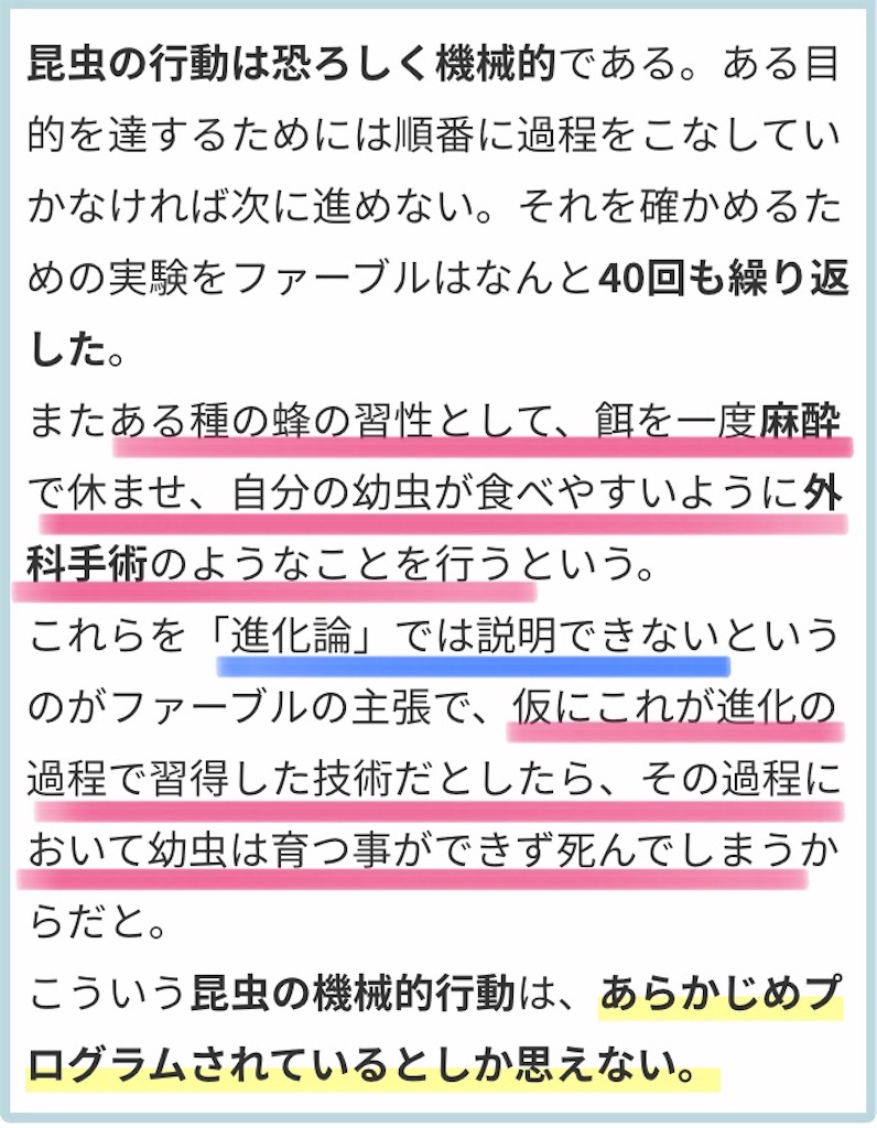 f:id:jigemon2019:20220123135715j:image f:id:jigemon2019:20220123135715j:image