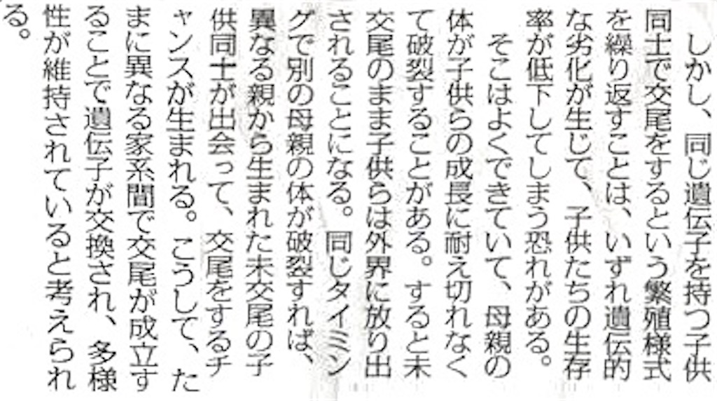 f:id:jigemon2019:20220123142105j:image f:id:jigemon2019:20220123142105j:image