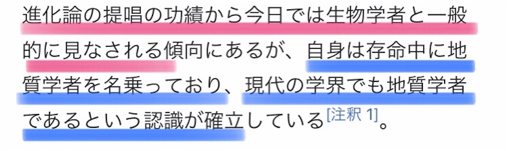 f:id:jigemon2019:20220123142445j:image f:id:jigemon2019:20220123142445j:image