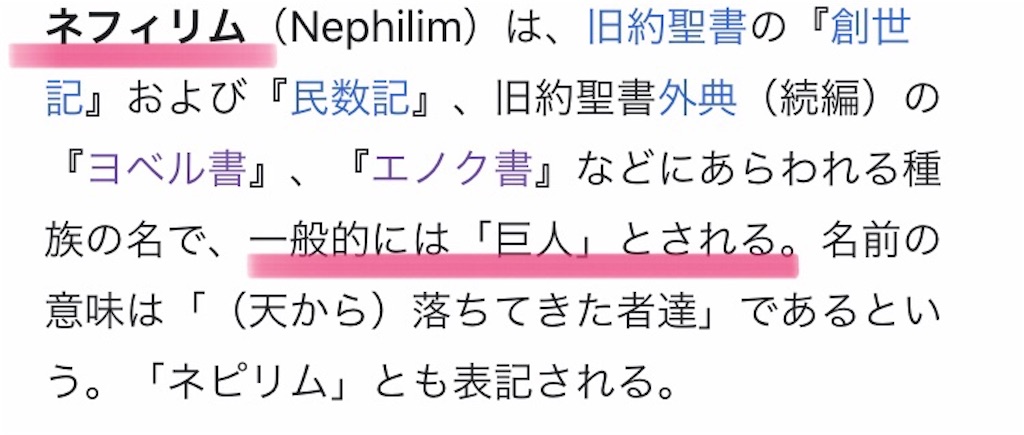 f:id:jigemon2019:20220123151047j:image f:id:jigemon2019:20220123151047j:image