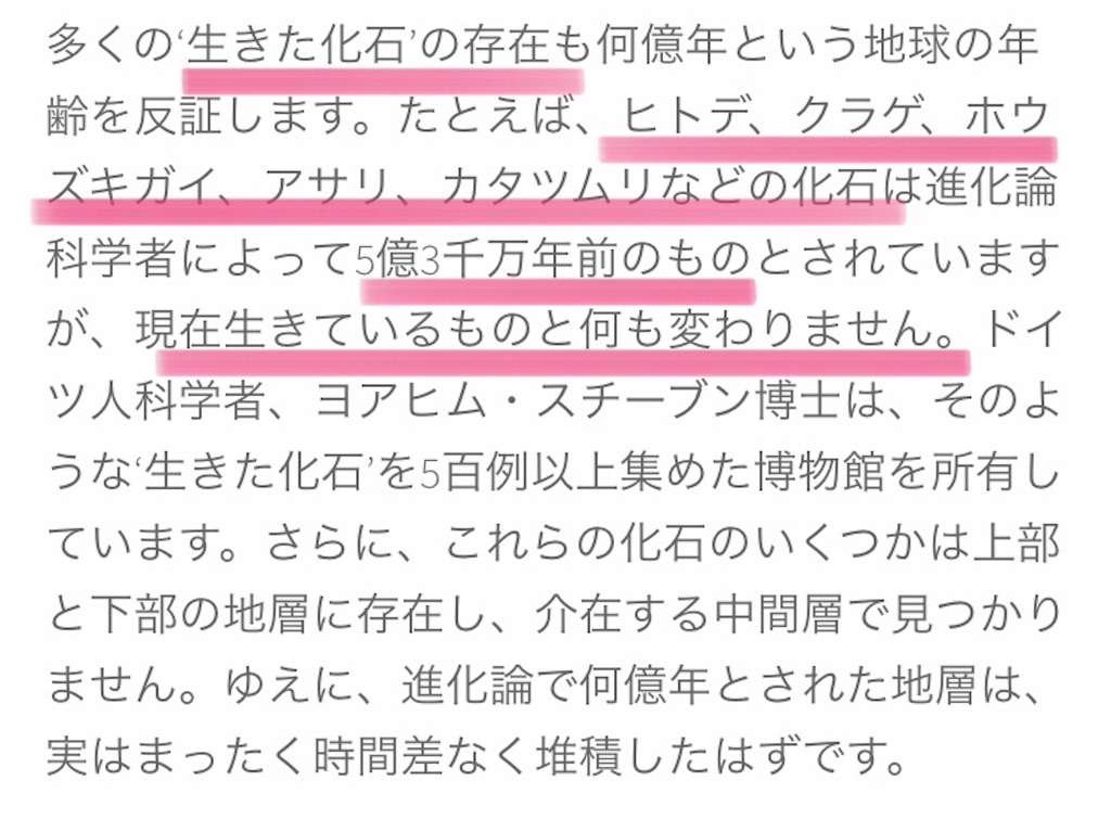 f:id:jigemon2019:20220123160123j:image f:id:jigemon2019:20220123160123j:image