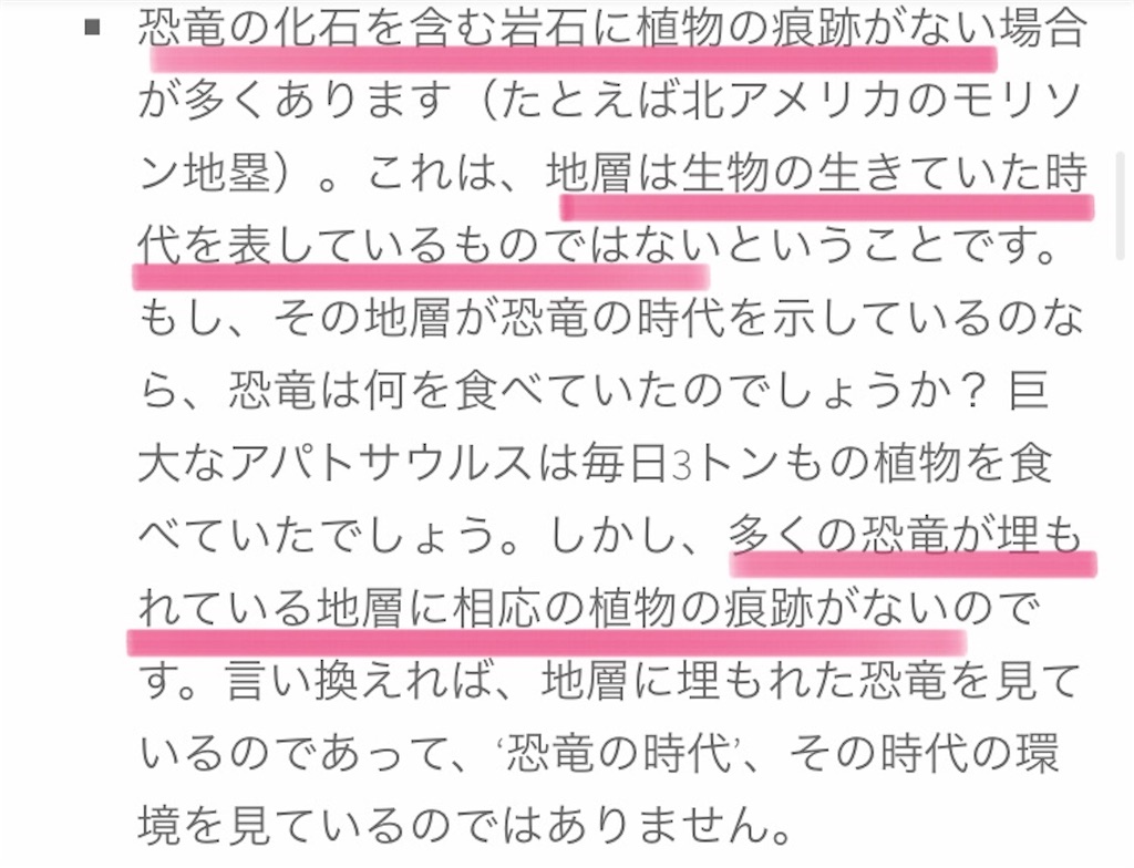 f:id:jigemon2019:20220123160136j:image f:id:jigemon2019:20220123160136j:image
