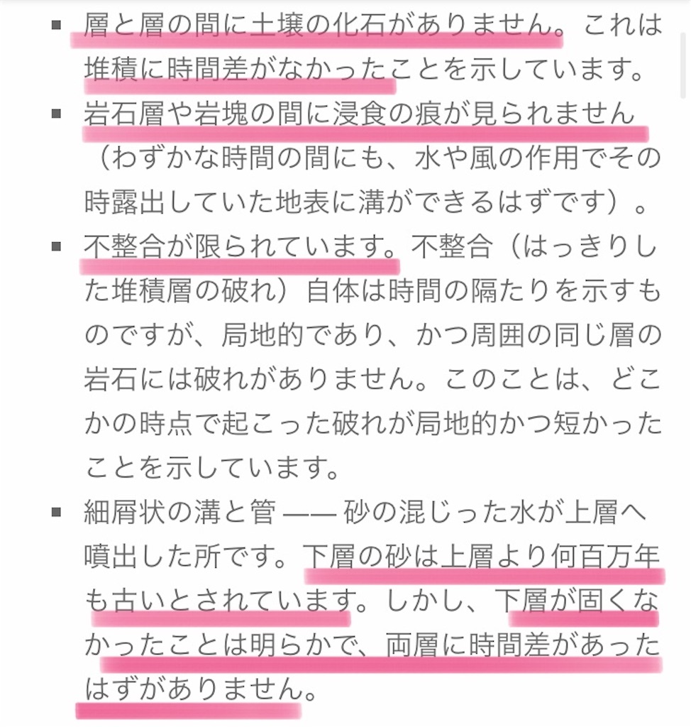 f:id:jigemon2019:20220123160143j:image f:id:jigemon2019:20220123160143j:image