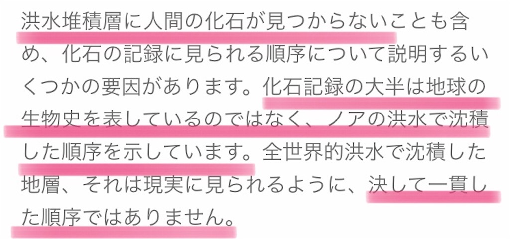 f:id:jigemon2019:20220123160146j:image f:id:jigemon2019:20220123160146j:image