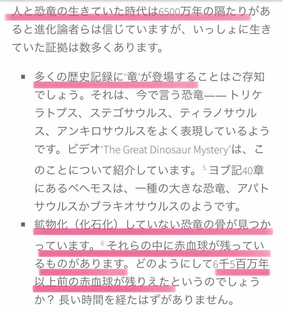 f:id:jigemon2019:20220123160150j:image f:id:jigemon2019:20220123160150j:image