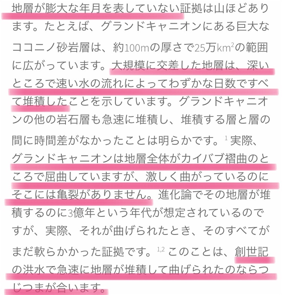 f:id:jigemon2019:20220123160153j:image f:id:jigemon2019:20220123160153j:image