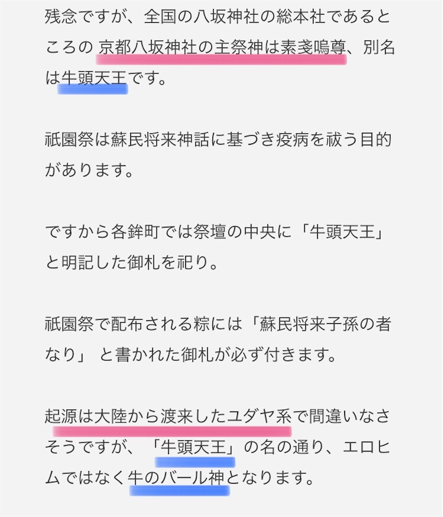 f:id:jigemon2019:20220123164102j:image f:id:jigemon2019:20220123164102j:image