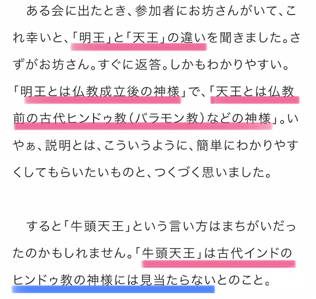 f:id:jigemon2019:20220123202228j:image f:id:jigemon2019:20220123202228j:image