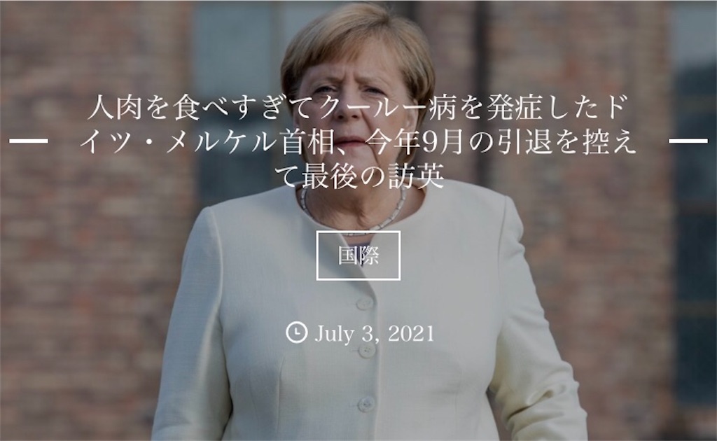 f:id:jigemon2019:20220123223717j:image f:id:jigemon2019:20220123223717j:image