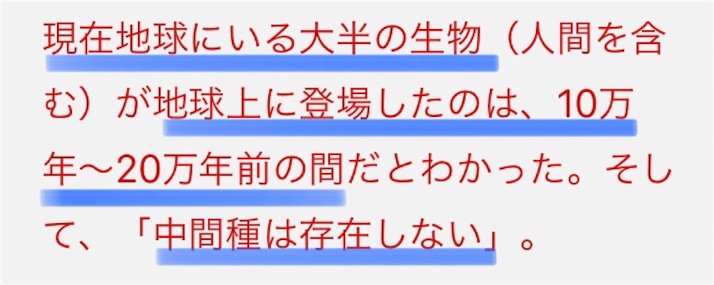 f:id:jigemon2019:20220123225015j:image f:id:jigemon2019:20220123225015j:image