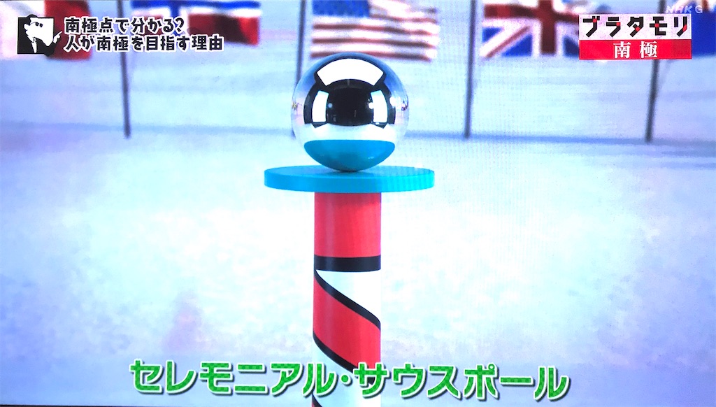 f:id:jigemon2019:20220130161717j:image f:id:jigemon2019:20220130161717j:image