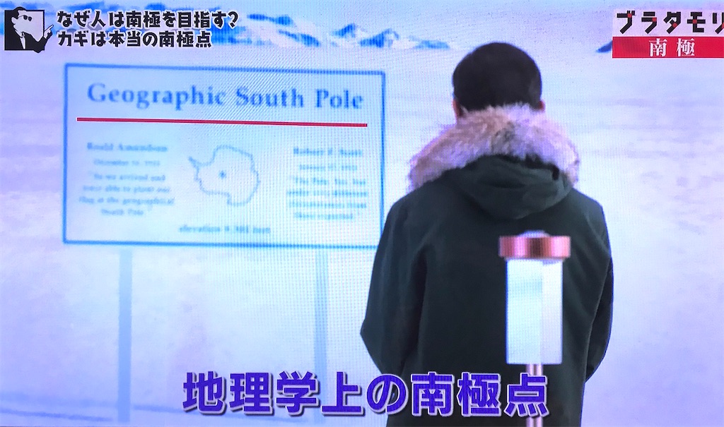 f:id:jigemon2019:20220130161921j:image f:id:jigemon2019:20220130161921j:image